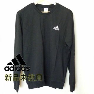 アディダス(adidas)の新品未使用◆(XO)(2XL)アディダス黒メンズベーシッククルーネックトレーナー(スウェット)