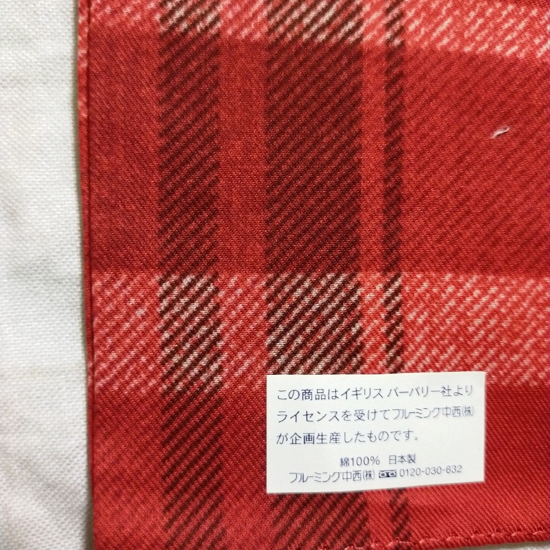 BURBERRY(バーバリー)のバーバリーハンカチ　レッド　新品 レディースのファッション小物(ハンカチ)の商品写真