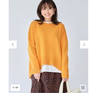 ニジュウサンク(23区)の23区☆ ウールカシミヤブレンドバルキー エディターズ ニット(ニット/セーター)