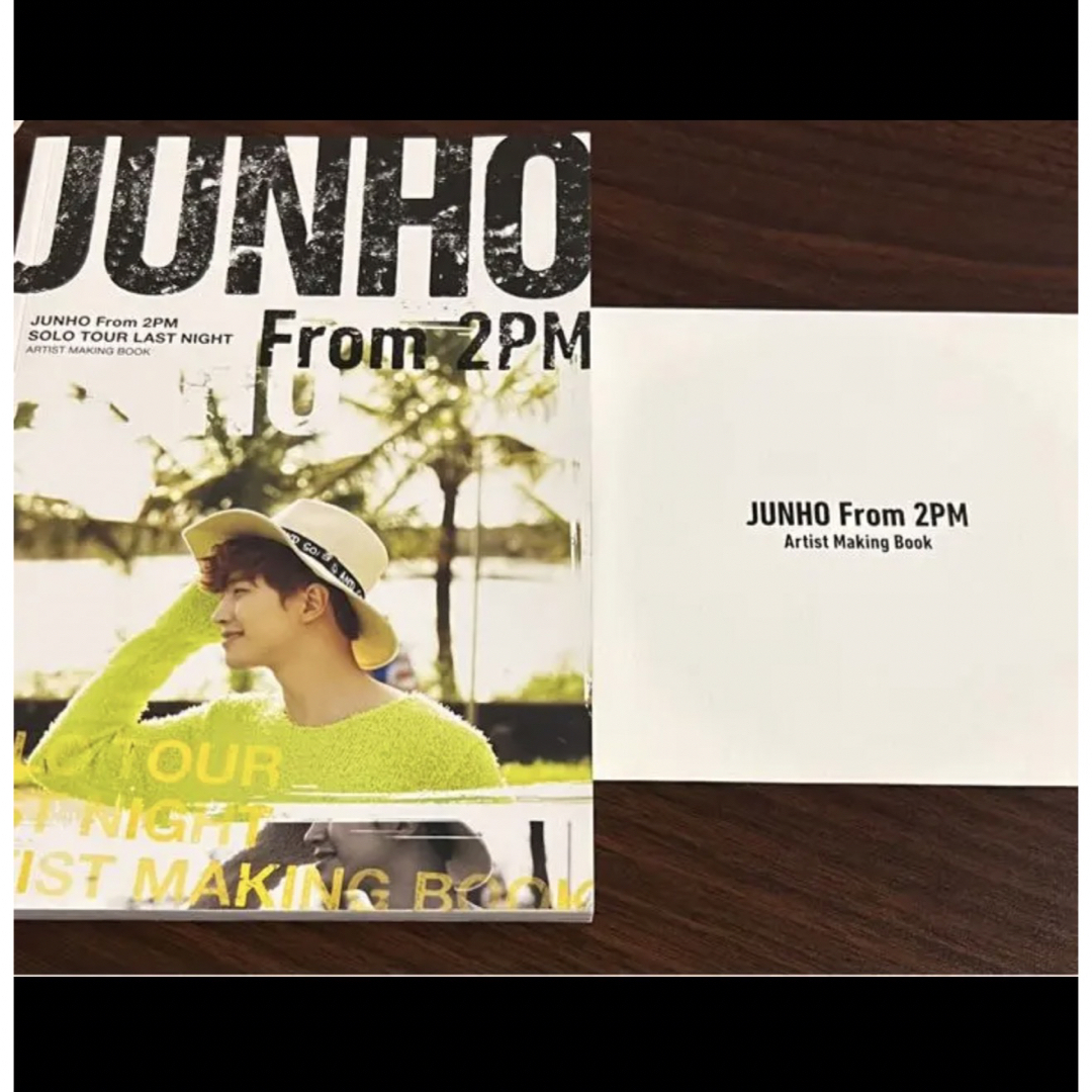 2PM JUNHO ジュノ　フォトブック