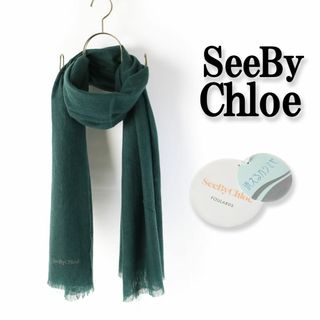 シーバイクロエ(SEE BY CHLOE)の576b 新品 シーバイ クロエ 洗える カシミヤ マフラー薄手 大判ストール(マフラー/ショール)