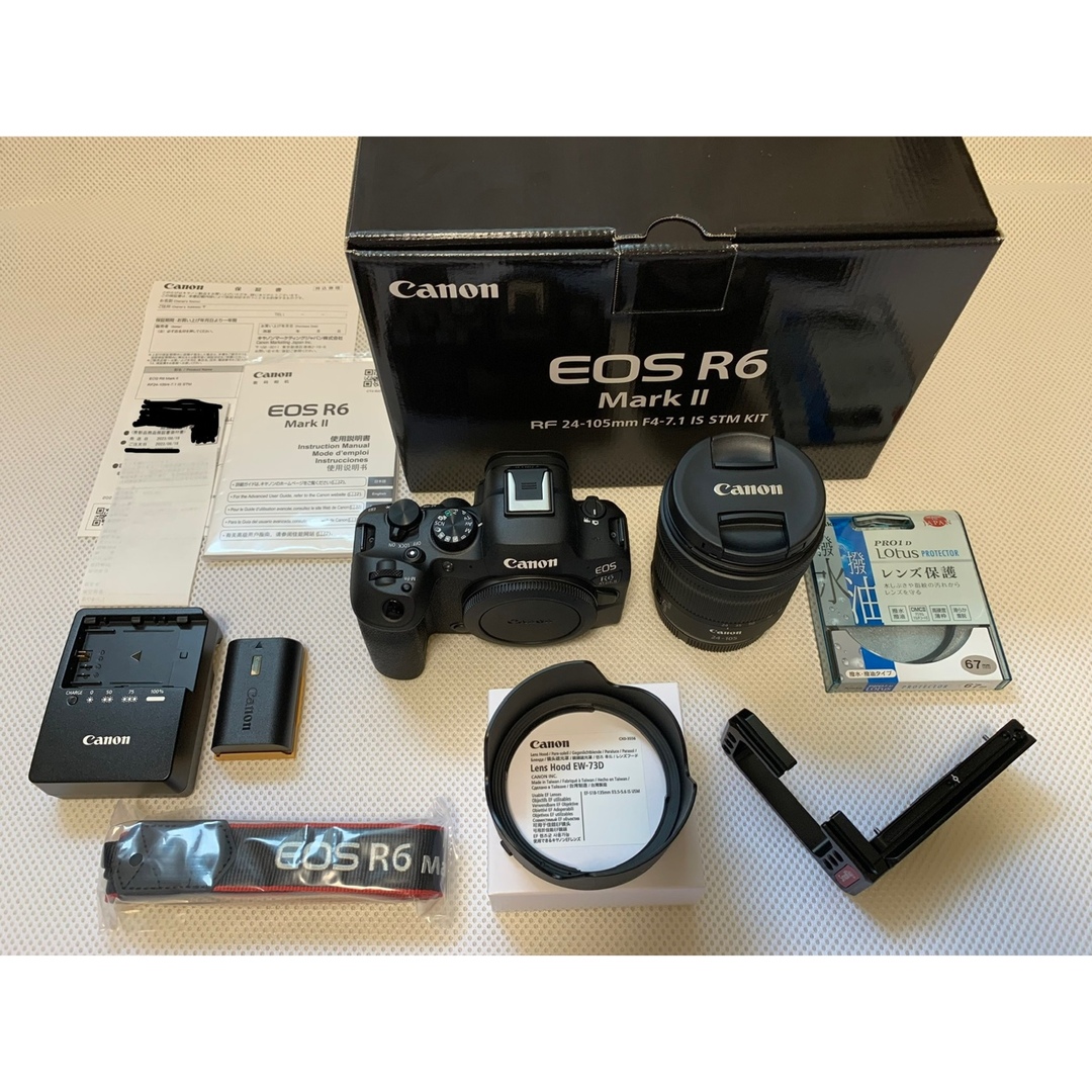 EOS R6 Mark II RF24-105 IS STM レンズキットと備品