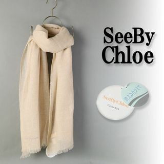 シーバイクロエ(SEE BY CHLOE)の569b 新品 シーバイ クロエ 洗える カシミヤ マフラー 薄手 大判ストール(マフラー/ショール)