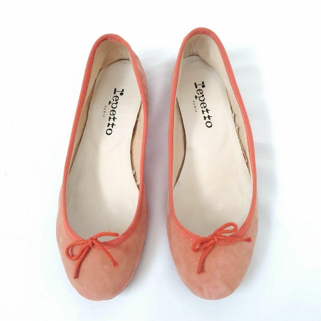 repetto【レペット】定番 フラットシューズ スエード オレンジ 1