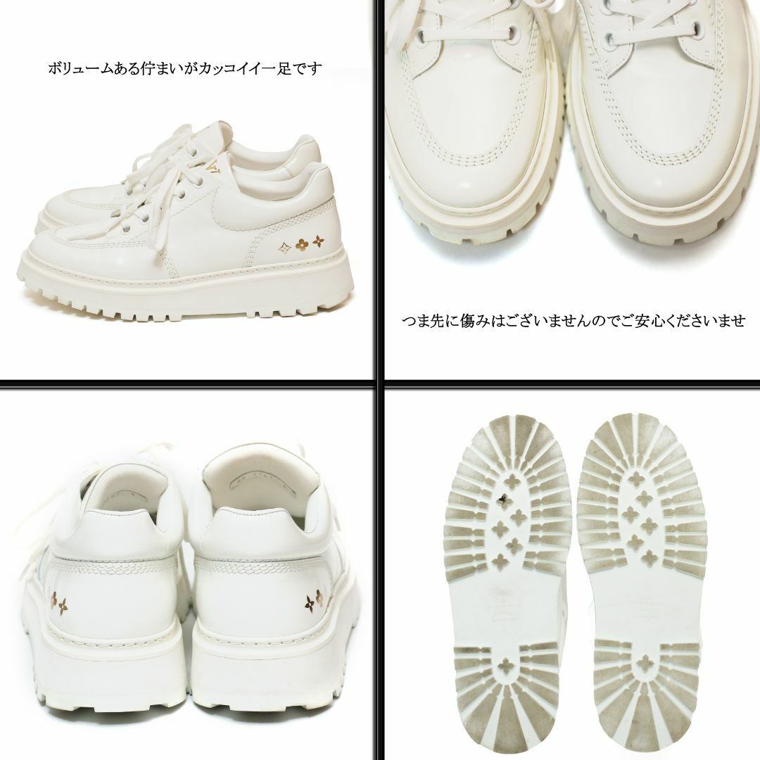 美品】◇ルイヴィトン◇ LV / アベス・ライン / ホワイト スニーカー-