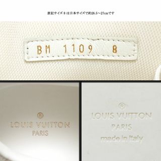 LOUIS VUITTON - 【美品】◇ルイヴィトン◇ LV / アベス・ライン