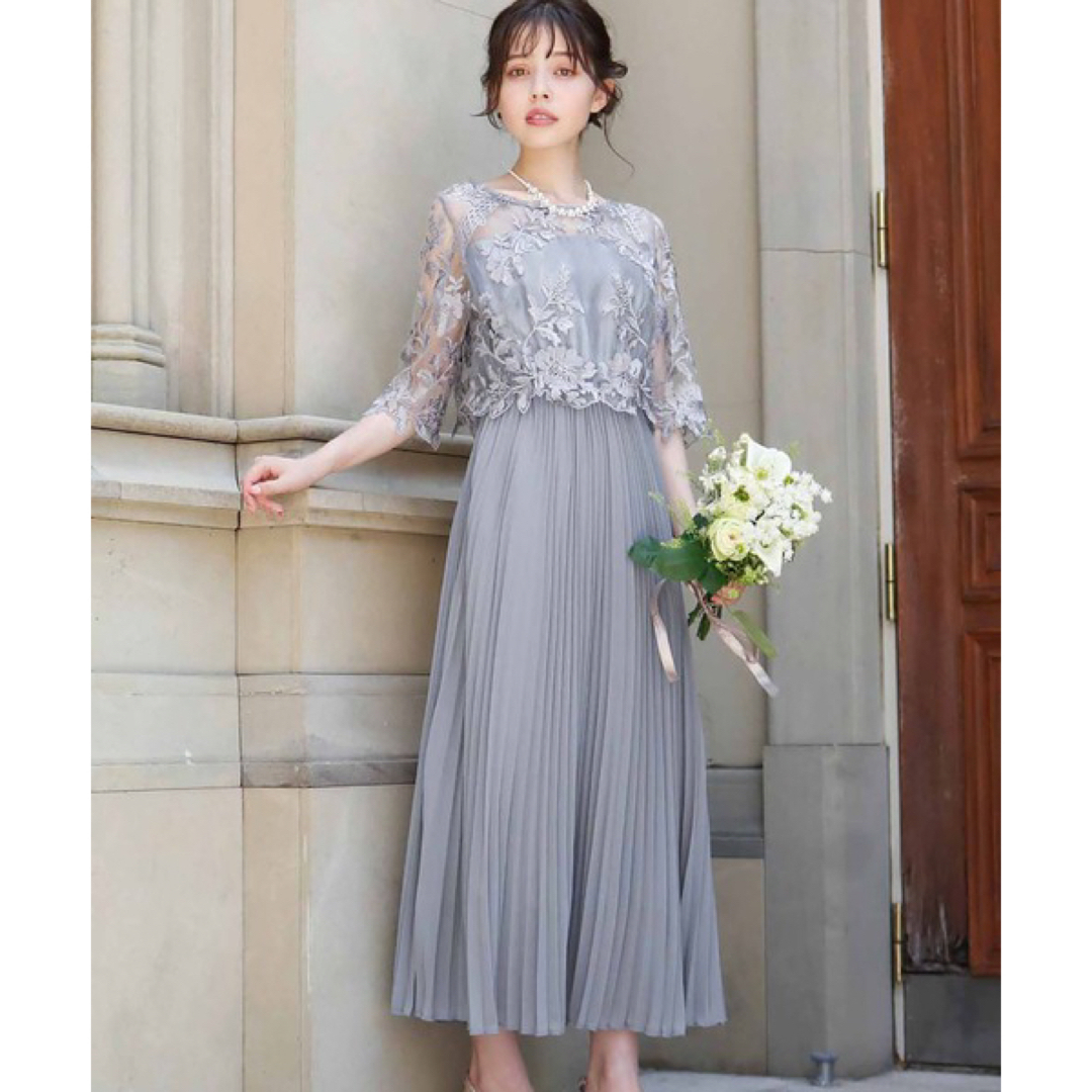 GIRL - パーティードレス ロングワンピース ドリードール ニアナ 結婚