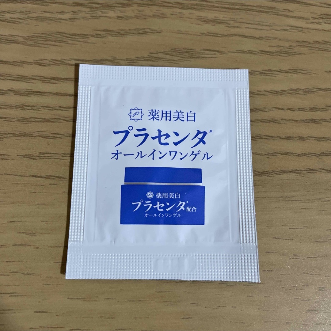 薬用美白プラセンタオールインワンゲル コスメ/美容のスキンケア/基礎化粧品(オールインワン化粧品)の商品写真