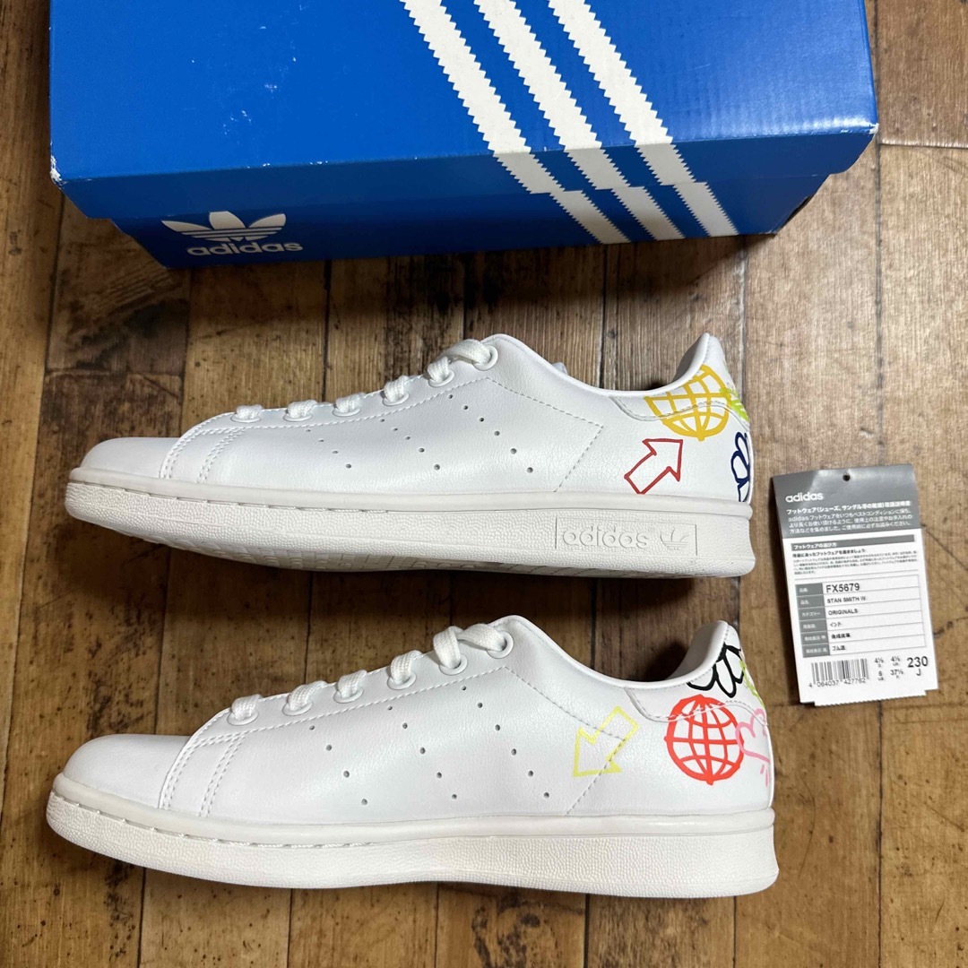 adidasスタンスミススニーカー23.0㎝