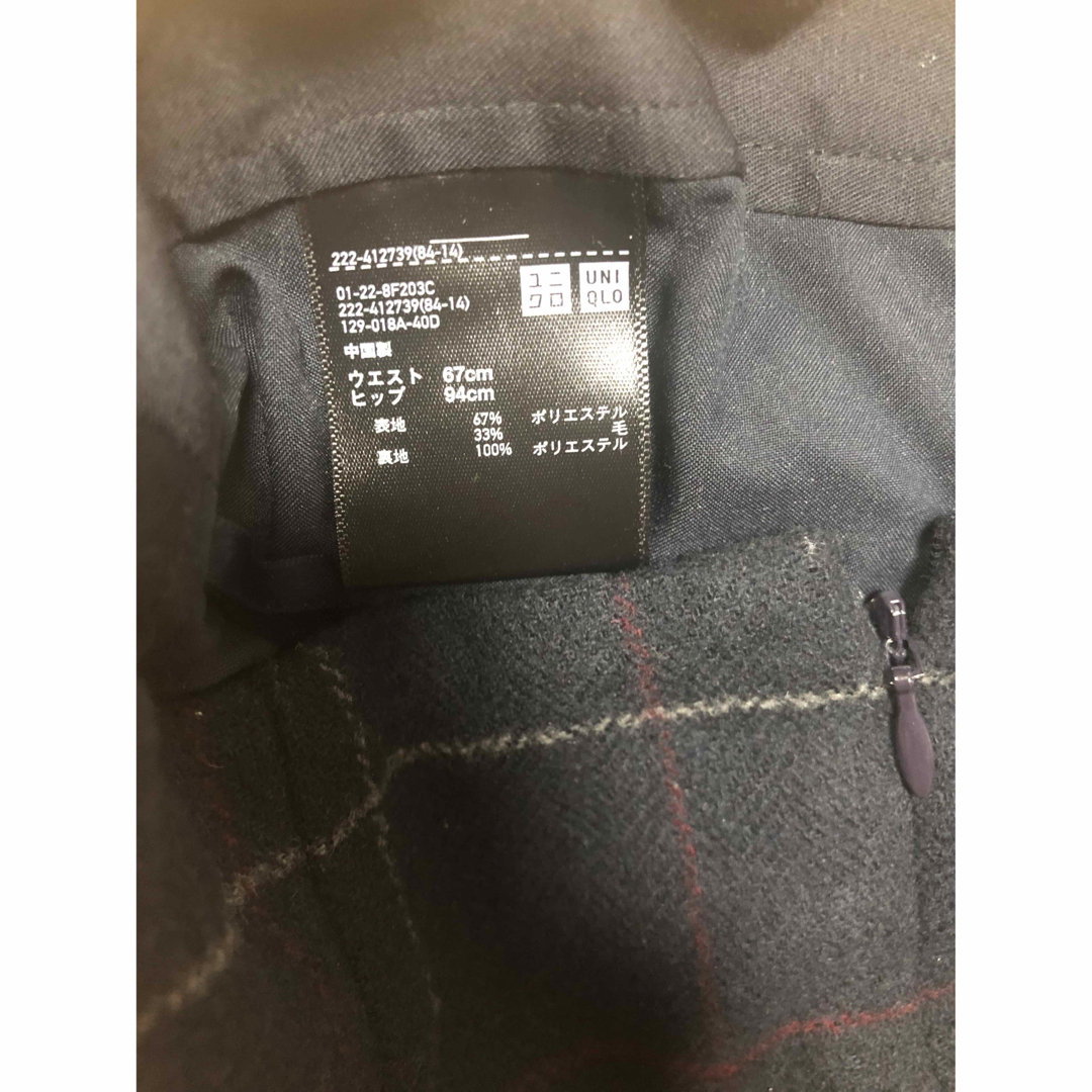 UNIQLO(ユニクロ)のUNIQLOスカート レディースのスカート(ひざ丈スカート)の商品写真