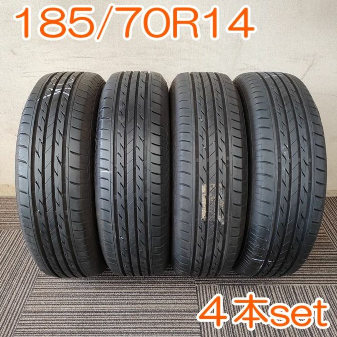 8分山×29分山×2製造年BRIDGESTONE 185/70R14 NEXTRY 4本セット YA339