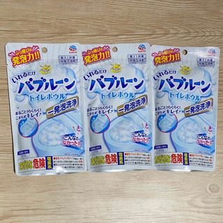 アースセイヤク(アース製薬)の‪🚽🫧‪バブルーン トイレボウル 160g入り 3袋セット(洗剤/柔軟剤)