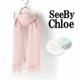 シーバイクロエ(SEE BY CHLOE)の160b新品 シーバイ クロエ 洗える カシミヤ マフラー 大判ストール ピンク(マフラー/ショール)