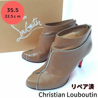 Christian Louboutin - 良品❤クリスチャンルブタン ジッパー ショート