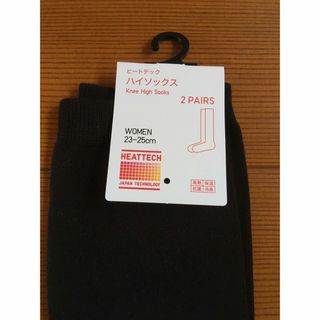 ユニクロ(UNIQLO)のヒートテック　ブラック　ニーハイソックス　新品　1足のみ(ソックス)