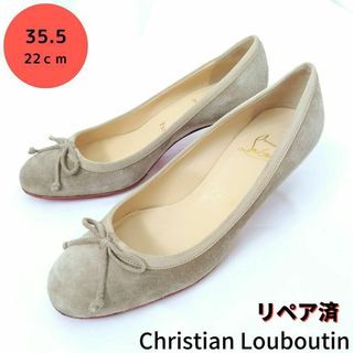 クリスチャンルブタン(Christian Louboutin)の良品❤クリスチャンルブタン マルシアヴァラ リボン スエードパンプス グレー(ハイヒール/パンプス)