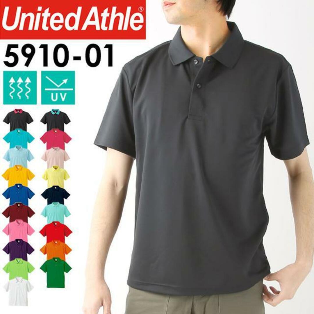 United Athle ユナイテッドアスレ 4.1オンス ドライアスレチック ポロシャツの通販 by BACKYARD FAMILY｜ラクマ