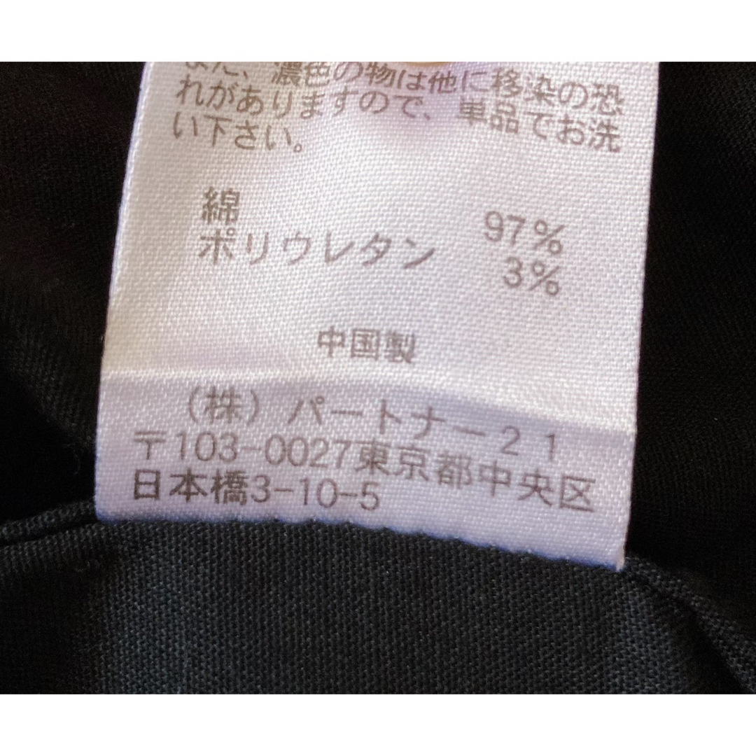 POLO RALPH LAUREN(ポロラルフローレン)の人気！ラルフローレン 長袖シャツ ブラック黒 トレンド シンプル  レディースのトップス(シャツ/ブラウス(長袖/七分))の商品写真