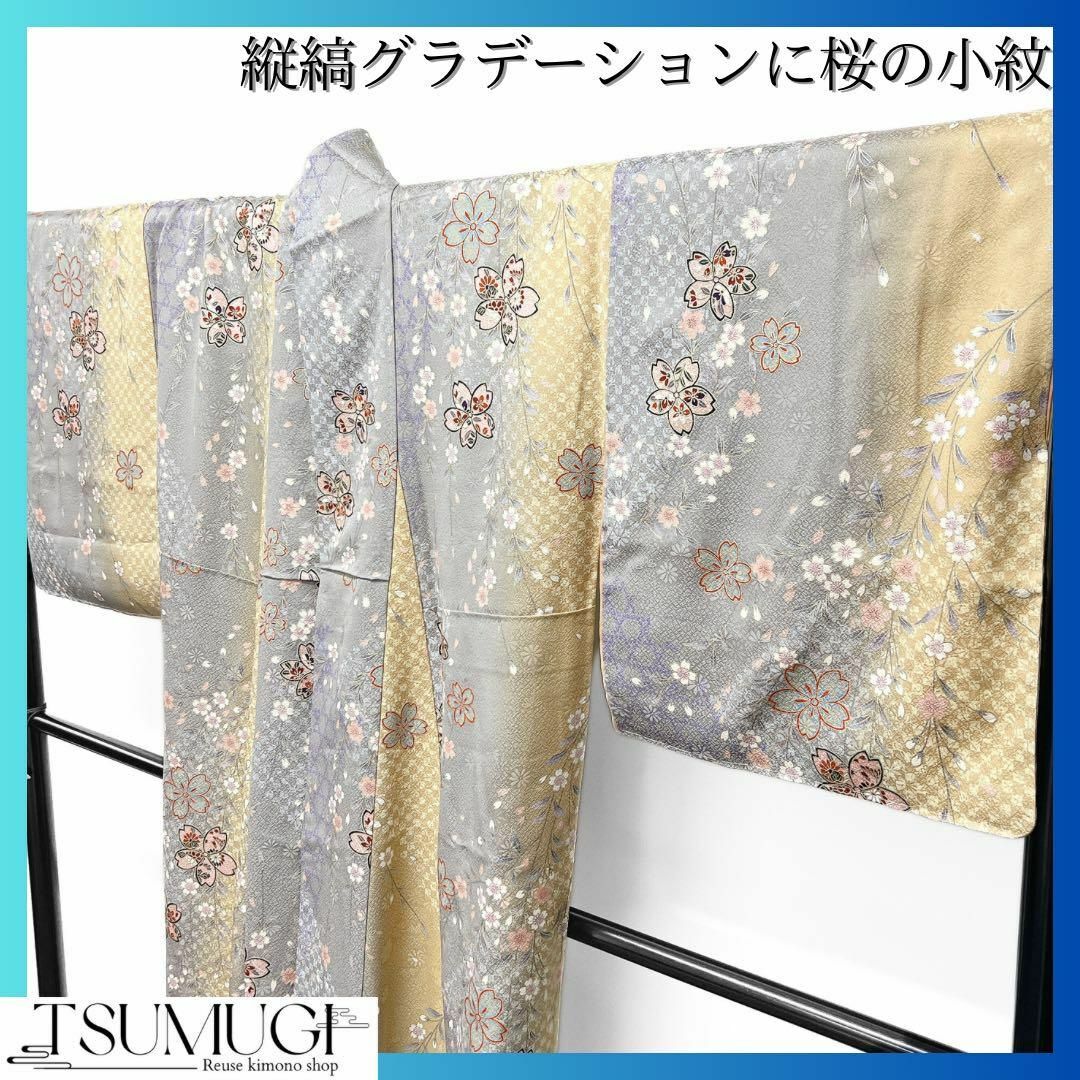 縦縞グラデーションに桜の小紋 市松模様 着物 | フリマアプリ ラクマ