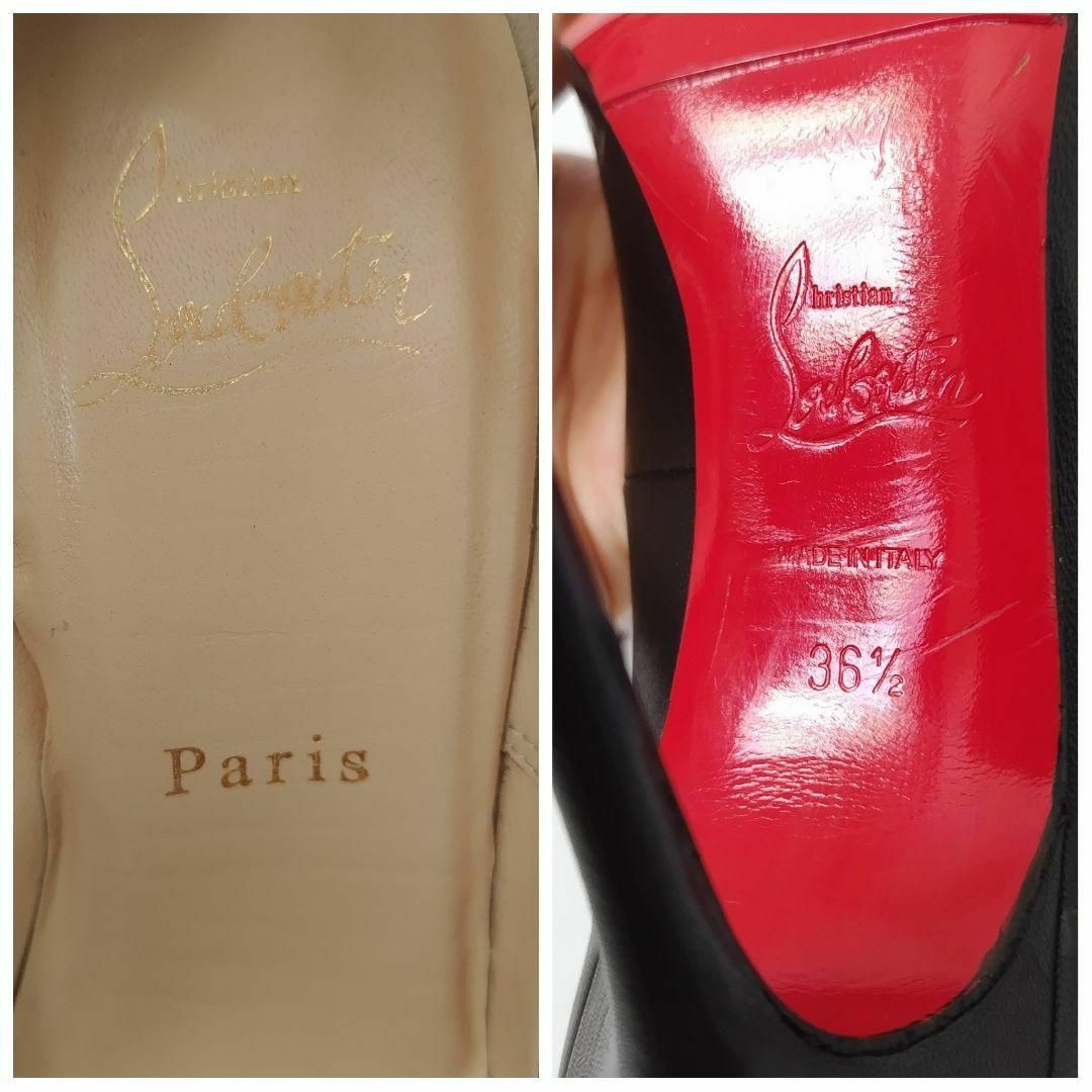 Christian Louboutin(クリスチャンルブタン)の美品❤ヒール巻き直し済☆クリスチャンルブタン マルチカラー スタッズ パンプス レディースの靴/シューズ(ハイヒール/パンプス)の商品写真