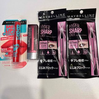 メイベリン(MAYBELLINE)のMAYBELLINE メイベリン　リキッドアイライナー　口紅　リップクリーム(アイライナー)