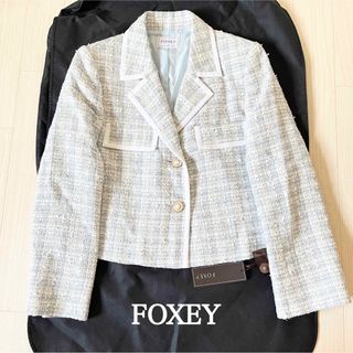 フォクシー(FOXEY) テーラードジャケット(レディース)の通販 400点以上