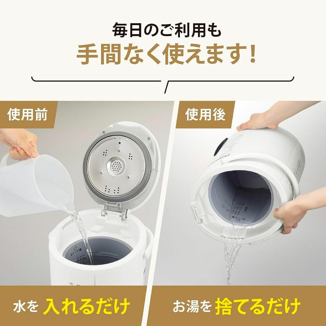 【新品未使用】ZOJIRUSHI スチーム式加湿器 7