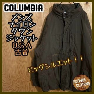 Columbia コロンビア XCO  ダウンジャケット USA