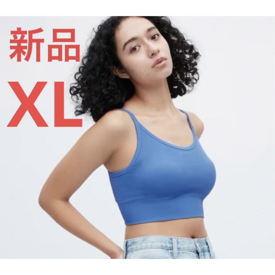 UNIQLO(ユニクロ)の新品　ユニクロ　シームレスハーフブラキャミソール　XLサイズ　65ブルー レディースのトップス(キャミソール)の商品写真