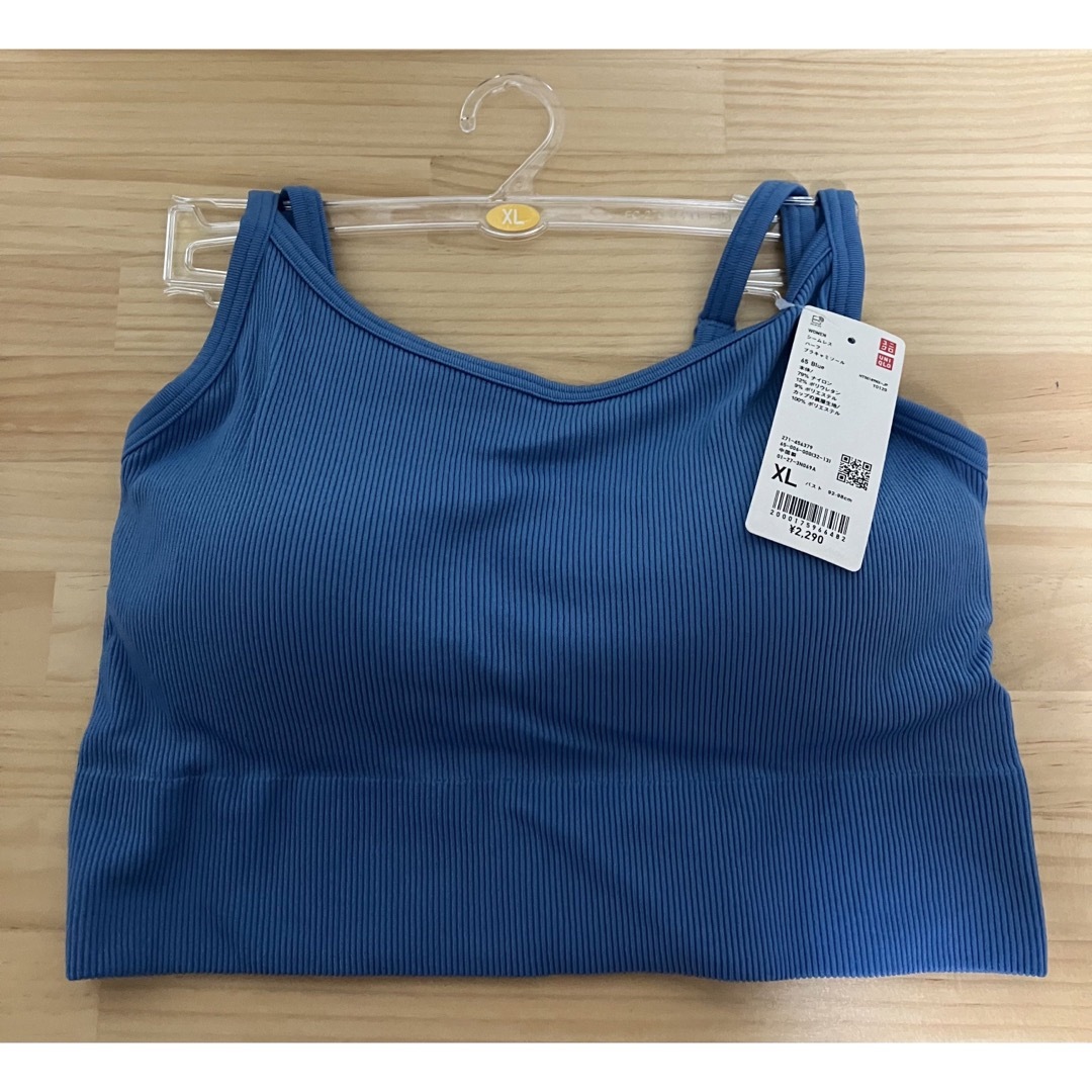 UNIQLO(ユニクロ)の新品　ユニクロ　シームレスハーフブラキャミソール　XLサイズ　65ブルー レディースのトップス(キャミソール)の商品写真