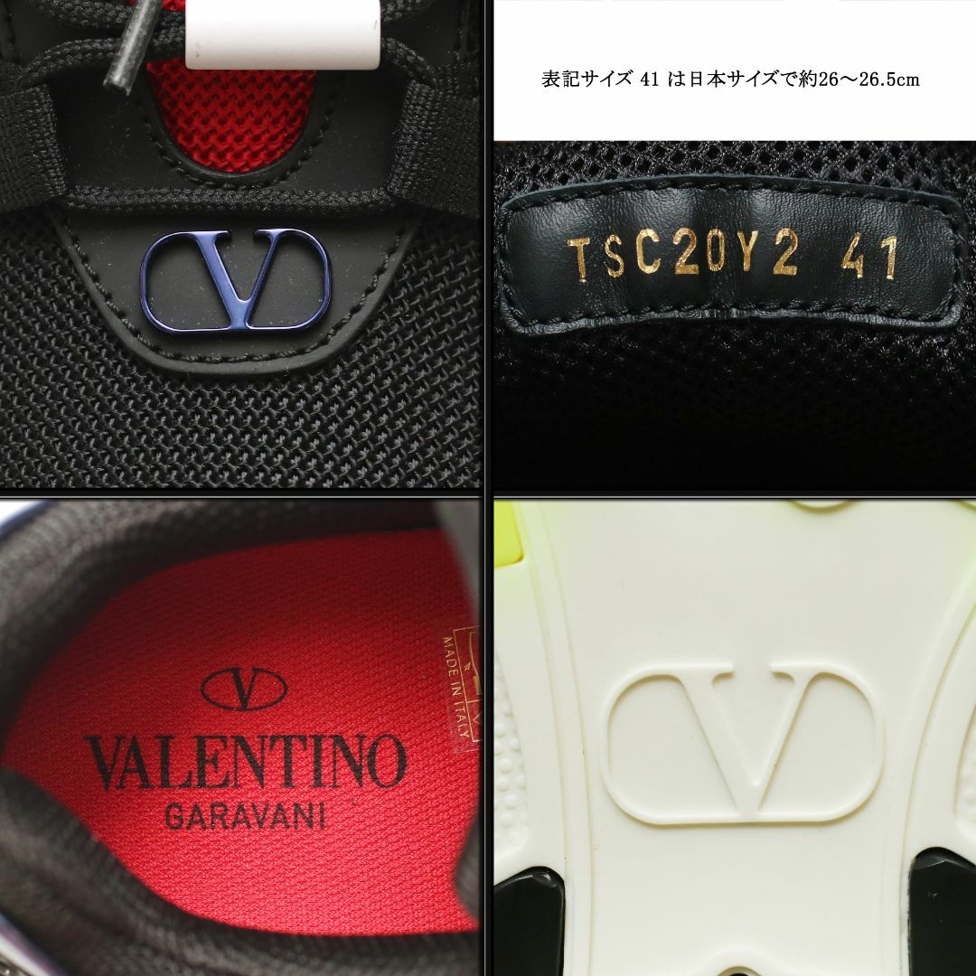 valentino garavani(ヴァレンティノガラヴァーニ)の【新品】◇ヴァレンティノガラヴァーニ◇ ハイテク / クライマーズシューズ メンズの靴/シューズ(スニーカー)の商品写真