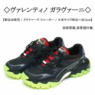 ヴァレンティノガラヴァーニ(valentino garavani)の【新品】◇ヴァレンティノガラヴァーニ◇ ハイテク / クライマーズシューズ(スニーカー)