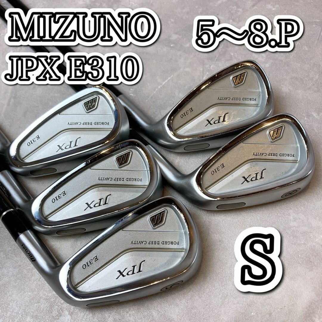 MIZUNO ミズノ　JPX E310 カーボン フレックスS JPX60 5本 | フリマアプリ ラクマ