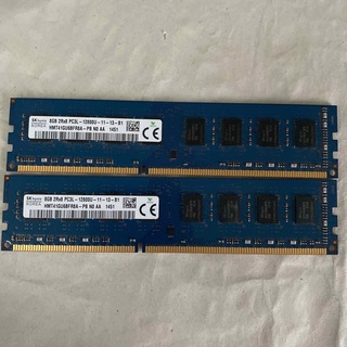 DDR3 8GB 2枚組 計16GBノート用1600 PC3L-12800 新品
