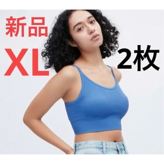 ユニクロ(UNIQLO)の【2枚セット】新品　ユニクロ　シームレスハーフブラキャミソール　XL 65ブルー(キャミソール)