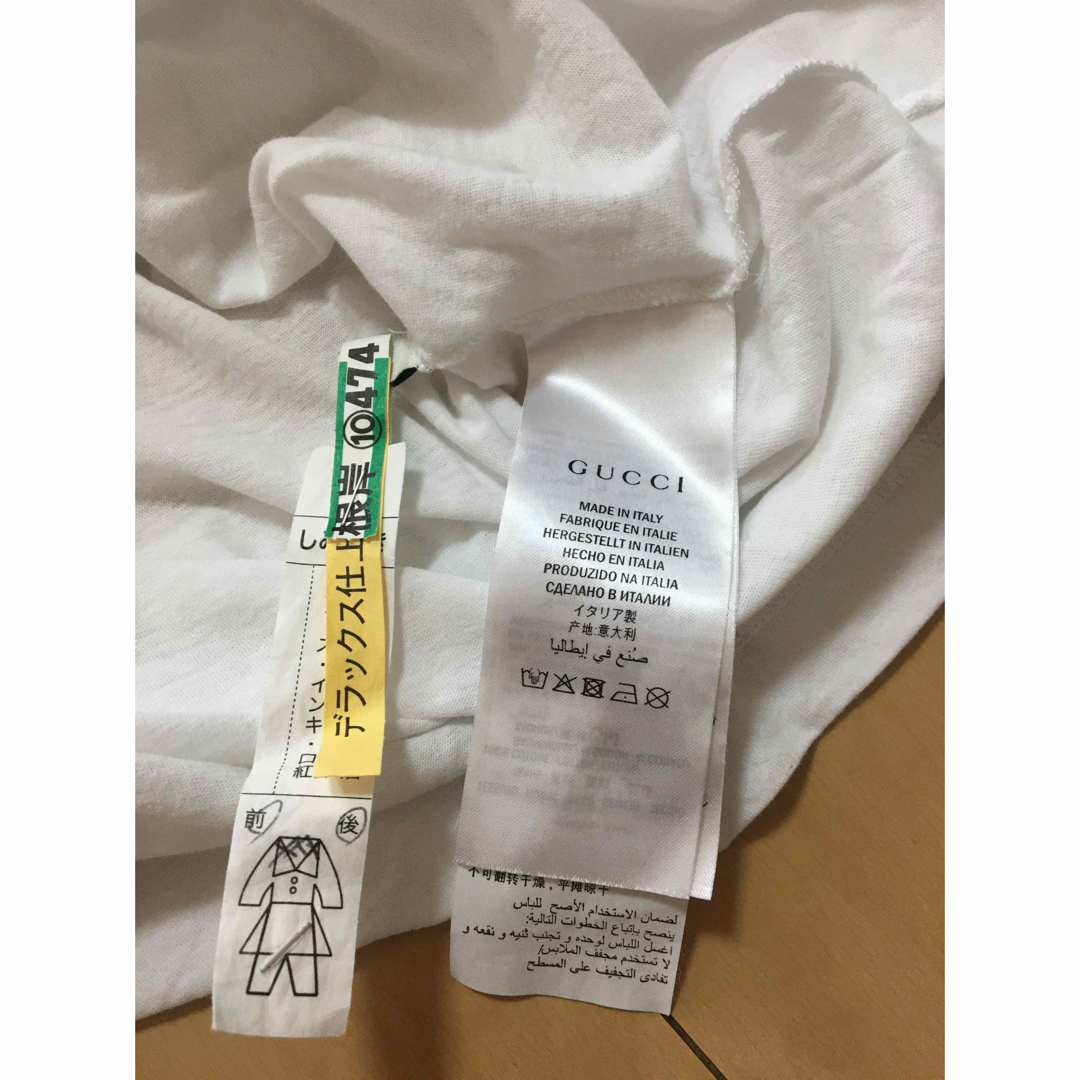 Gucci(グッチ)のGUCCI ビンテージロゴ Tシャツ XXL メンズのトップス(Tシャツ/カットソー(半袖/袖なし))の商品写真