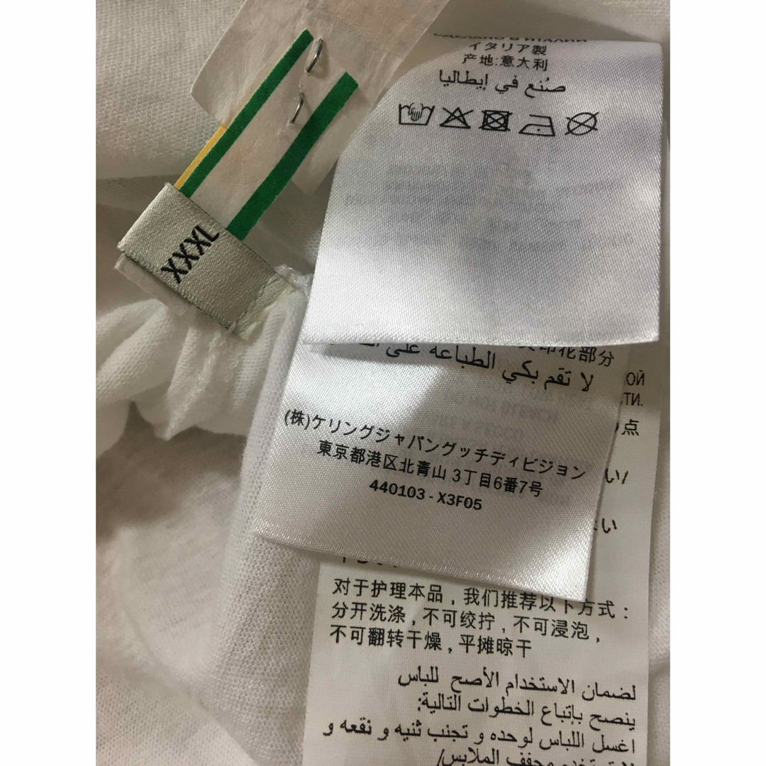 Gucci(グッチ)のGUCCI ビンテージロゴ Tシャツ XXL メンズのトップス(Tシャツ/カットソー(半袖/袖なし))の商品写真