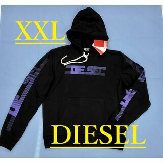 ディーゼル(DIESEL)のディーゼル　パーカー 1222　XXLサイズ　ブラック　新品　A06491(パーカー)