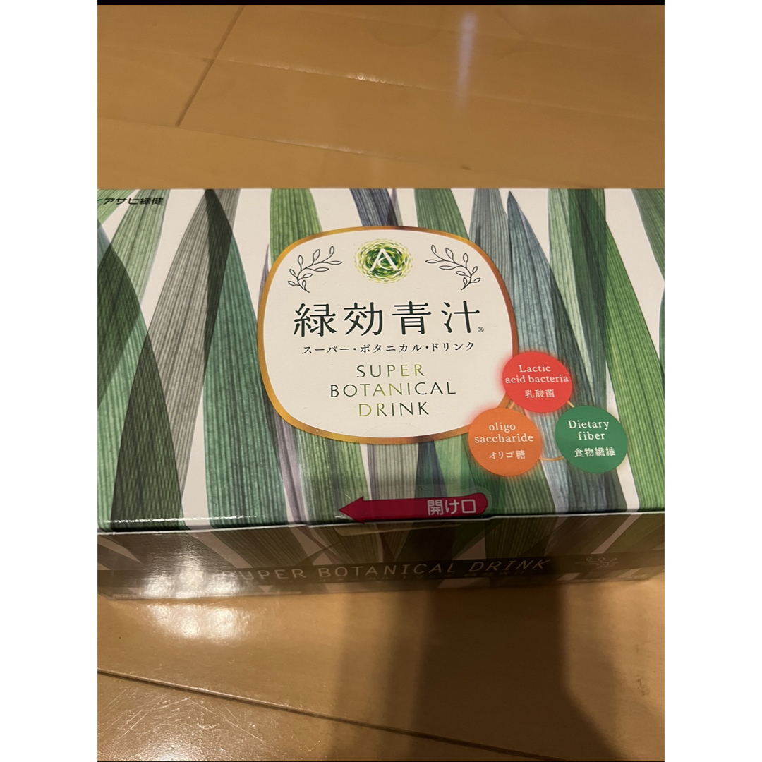 アサヒ(アサヒ)の緑効青汁　アサヒ緑健　3.5g×90包　2025年5月賞味期限 食品/飲料/酒の健康食品(青汁/ケール加工食品)の商品写真