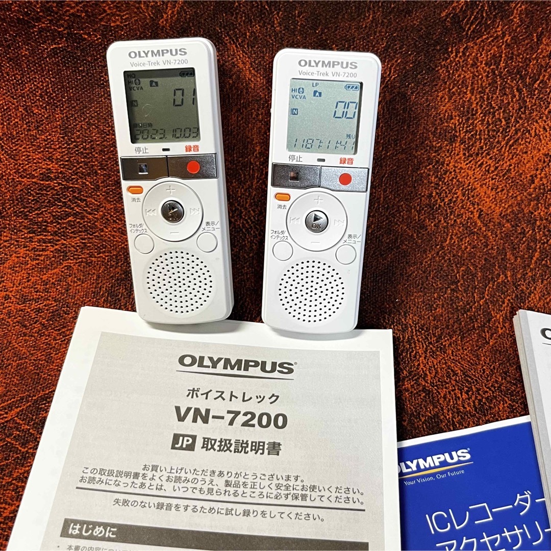 OLYMPUS(オリンパス)のOLYMPUS  ICレコーダー　3台　中古品 スマホ/家電/カメラのオーディオ機器(その他)の商品写真