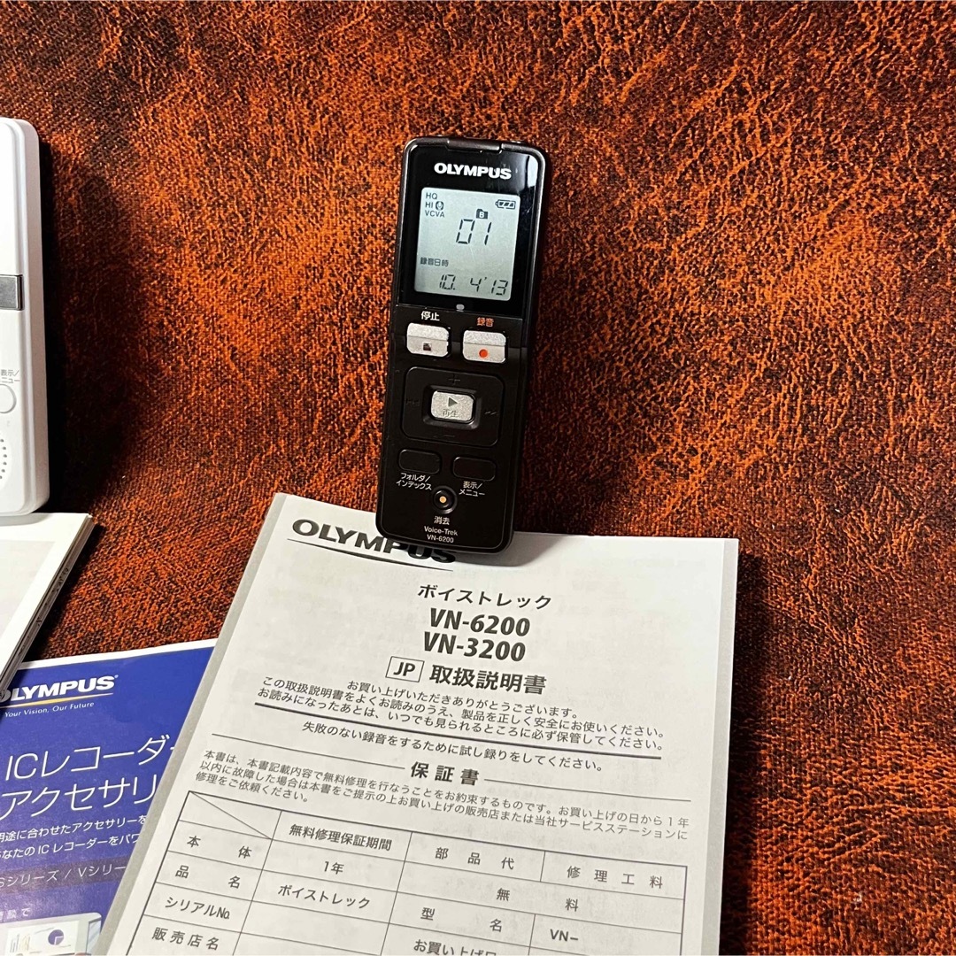 OLYMPUS(オリンパス)のOLYMPUS  ICレコーダー　3台　中古品 スマホ/家電/カメラのオーディオ機器(その他)の商品写真