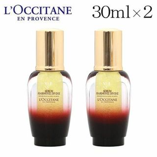 ロクシタン(L'OCCITANE)の(KS5308)新品 ロクシタン イモーテル コンセントレートセラム 30m×2(美容液)