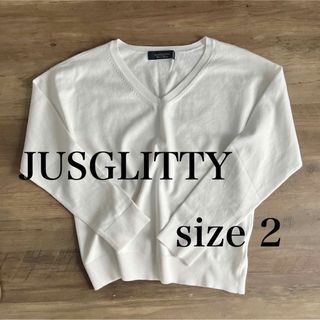 ジャスグリッティー(JUSGLITTY)の【美品】JUSGLITTY ジャスグリッティー Vネックニット シンプル 白(ニット/セーター)