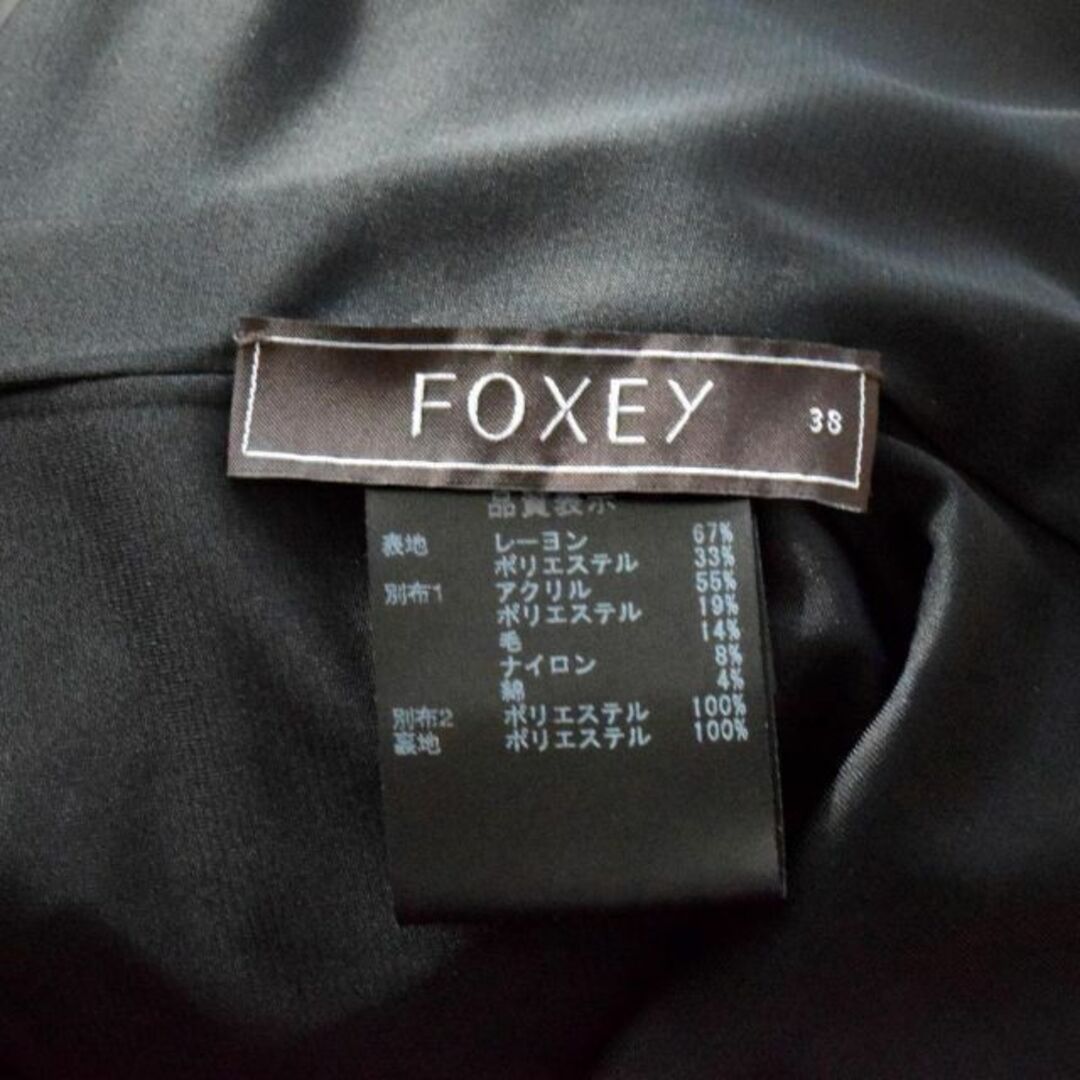 FOXEY - 美品 フォクシー ツイード 前後切り替え 半袖 膝丈 ワンピース
