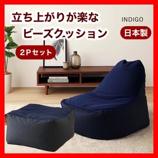 美品】ヨギボー マックス ブラック-