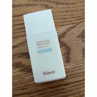 ヒンス(hince)のhince セカンドスキントーンアップベース(化粧下地)