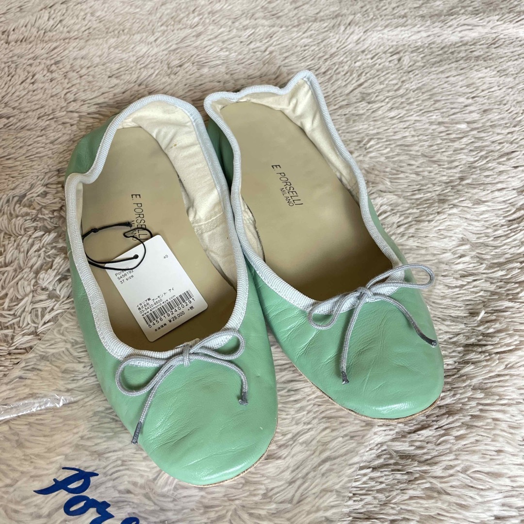 新品未使用 repetto レペットグレーバレーシューズエナメル  37