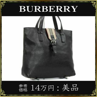 BURBERRY - バーバリー ノバチェック × 赤 ハンドバッグ 清楚系