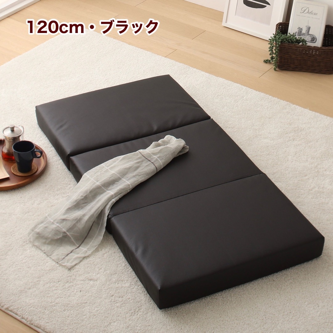 新品 フロアマット 120cm ブラック 黒 クッションマット レザー 座布団