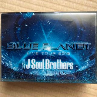 サンダイメジェイソウルブラザーズ(三代目 J Soul Brothers)の三代目　J　Soul　Brothers　LIVE　TOUR　2015「BLUE　(舞台/ミュージカル)